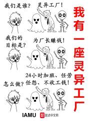 那些年，我参加过的竞赛封面