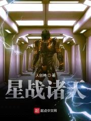 具现信仰世界封面