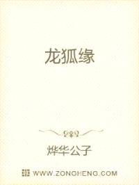 万族弑天封面