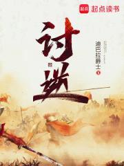 长安之上封面